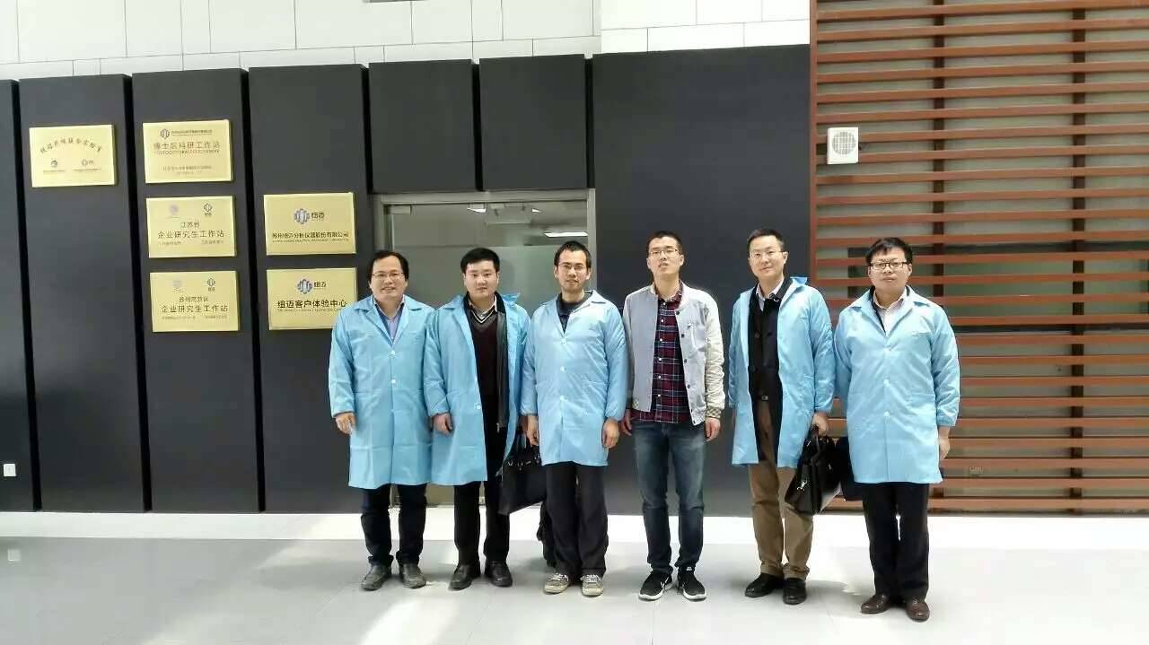 开云手机站官网博士后创新实践基地第一位进站博士吴飞开题报告会顺利举行