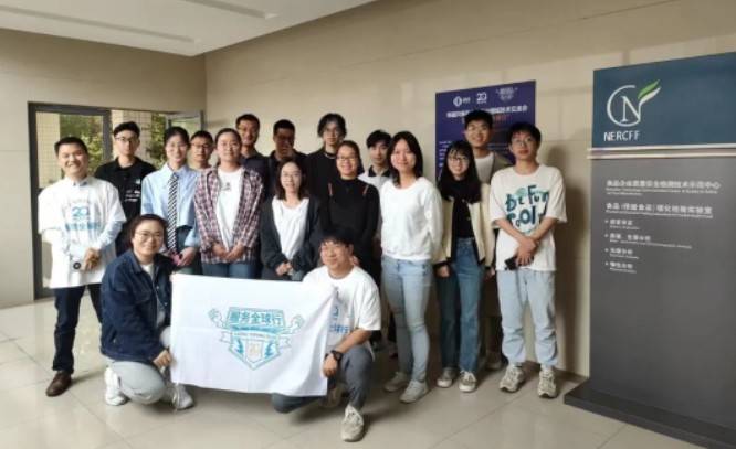 开云手机站官网服务全球行-无锡站圆满举行！武汉站报名开启，速来！