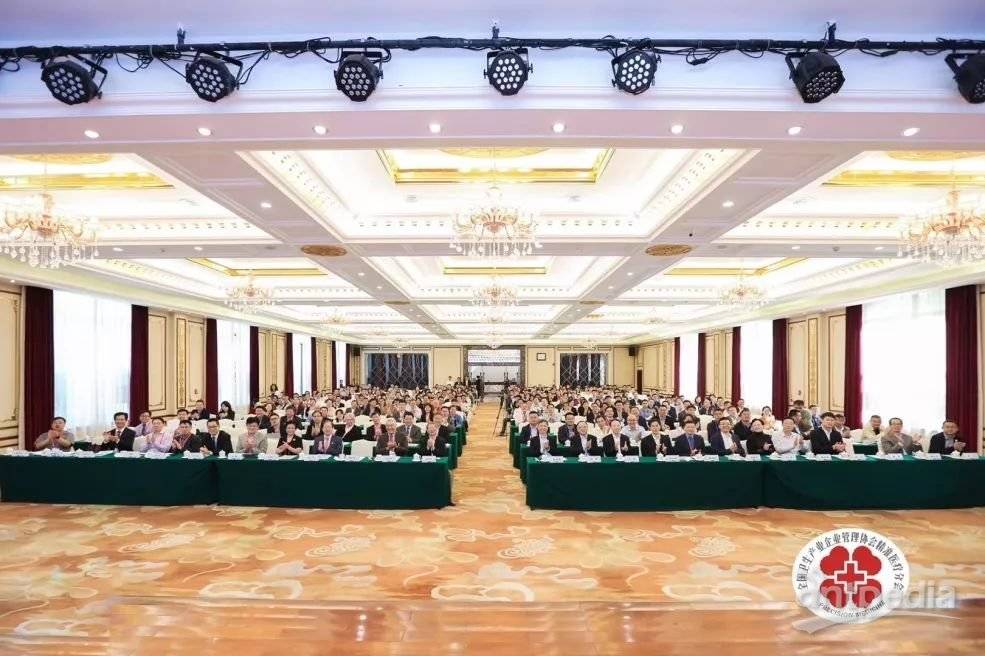开云手机站官网分析热烈祝贺第二届中国精准医疗大会在珠海盛大召开！