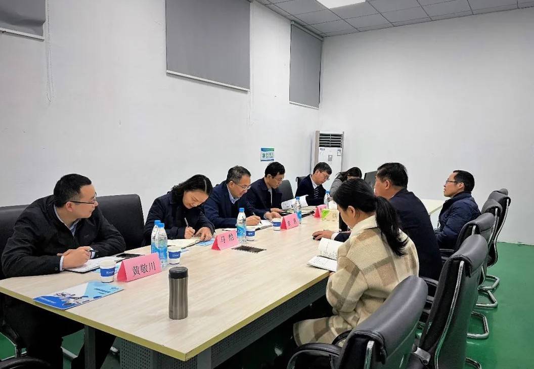 欢迎苏州新区组织部领导莅临开云手机站官网视察