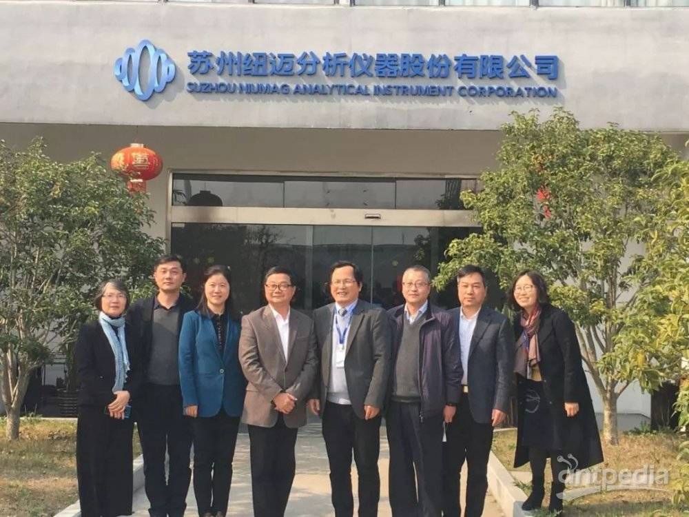 苏州市科技局张东驰局长一行莅临开云手机站官网参观指导