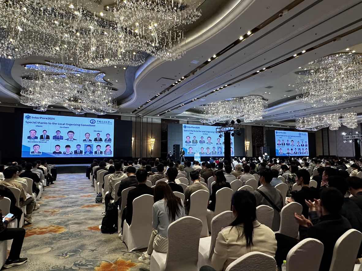 开云手机站官网分析展·风采|第十六届国际多孔介质学会年会圆满落幕，开云手机站官网分析闪耀国际舞台