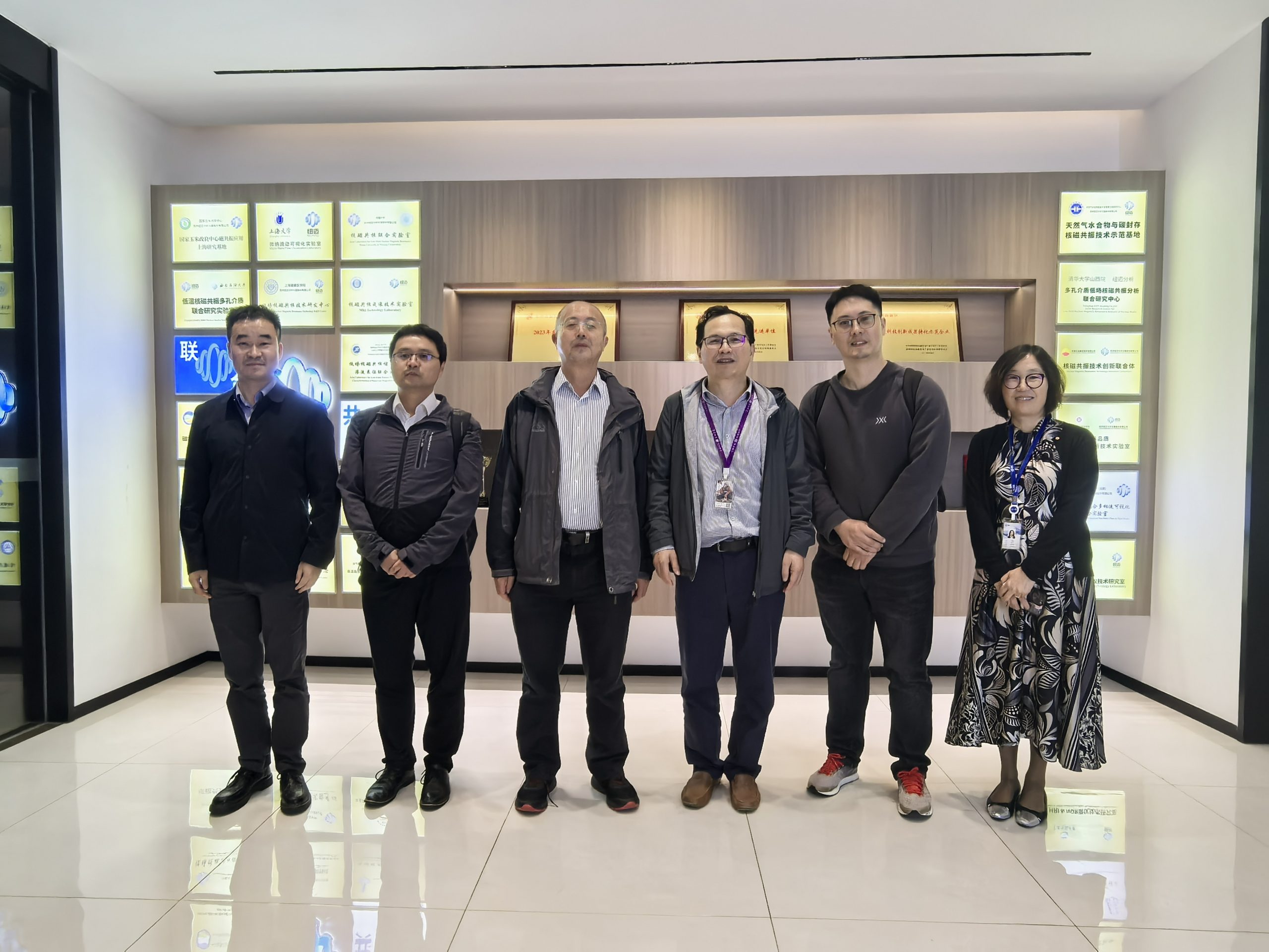 中国石油长城钻探卢毓周高级专家一行到访开云手机站官网考察指导！
