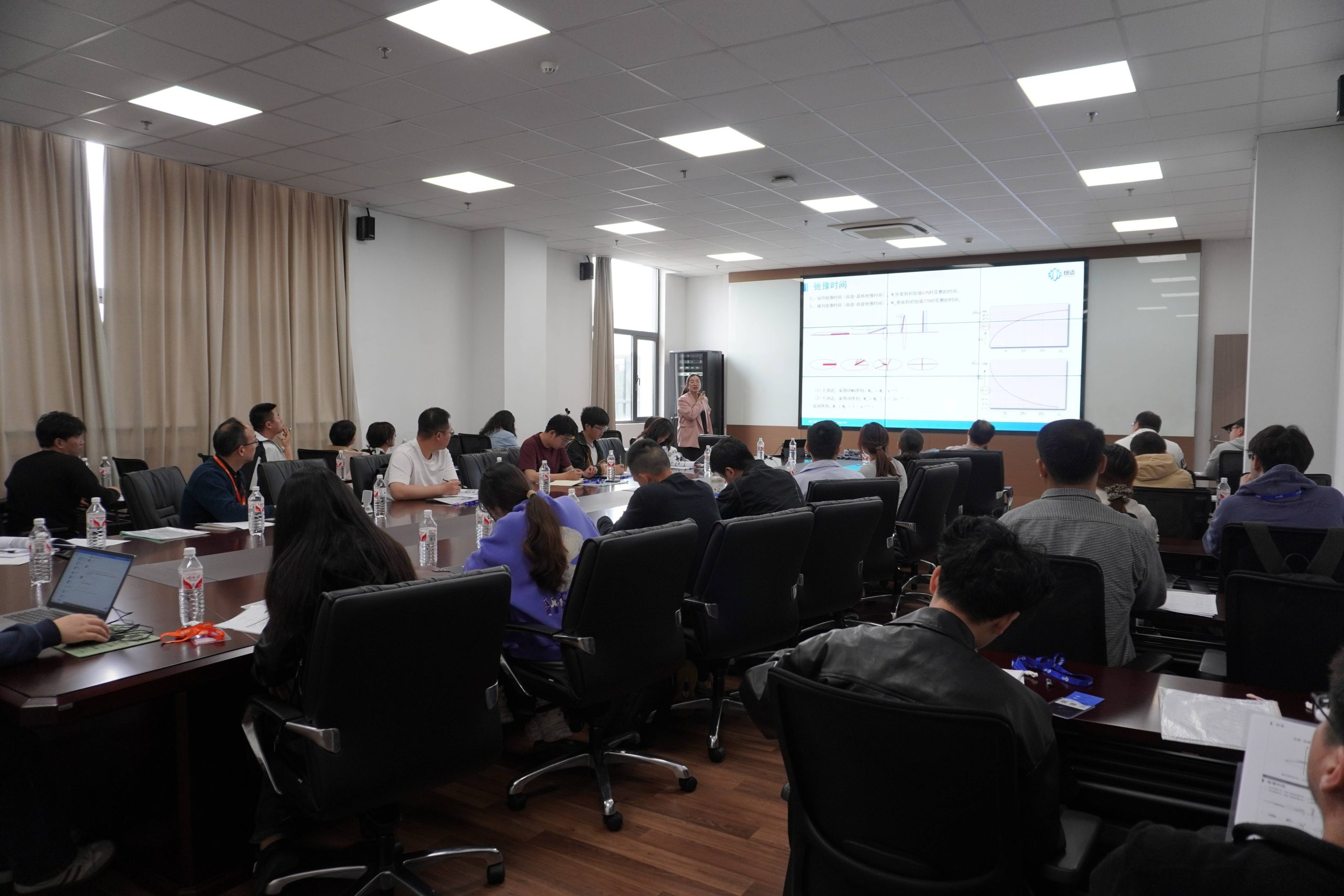 圆满结课！开云手机站官网核磁共振应用培训班：以技术赋能行业，以实战驱动成长！